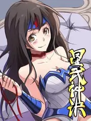 国产逆袭短剧闪婚老公是首富海报